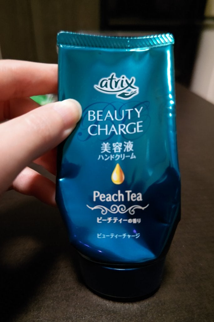 ビューティーチャージ ピーチティーの香り/アトリックス/ハンドクリームを使ったクチコミ(1枚目)