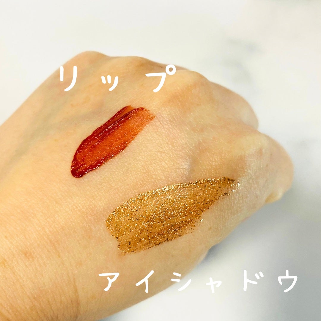 マットリップ/LEPOREM/口紅を使ったクチコミ(3枚目)