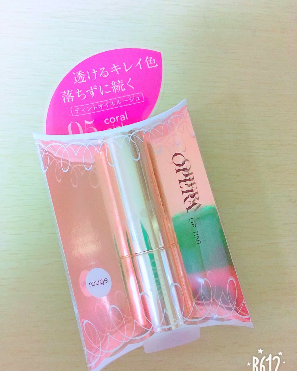 オペラ リップティント N/OPERA/リップティントを使ったクチコミ（1枚目）