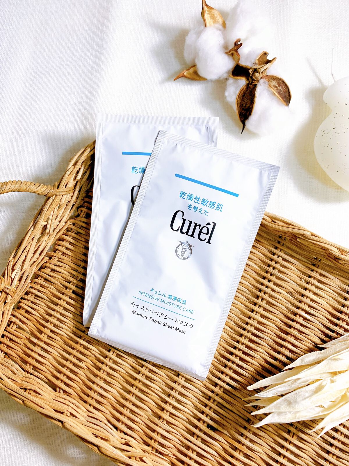 潤浸保湿 モイストリペアシートマスク/キュレル/シートマスク・パックを使ったクチコミ(3枚目)