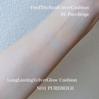 ロングラスティングマットカバークッション N01 Pure Beige/Milk Touch/クッションファンデーションの画像