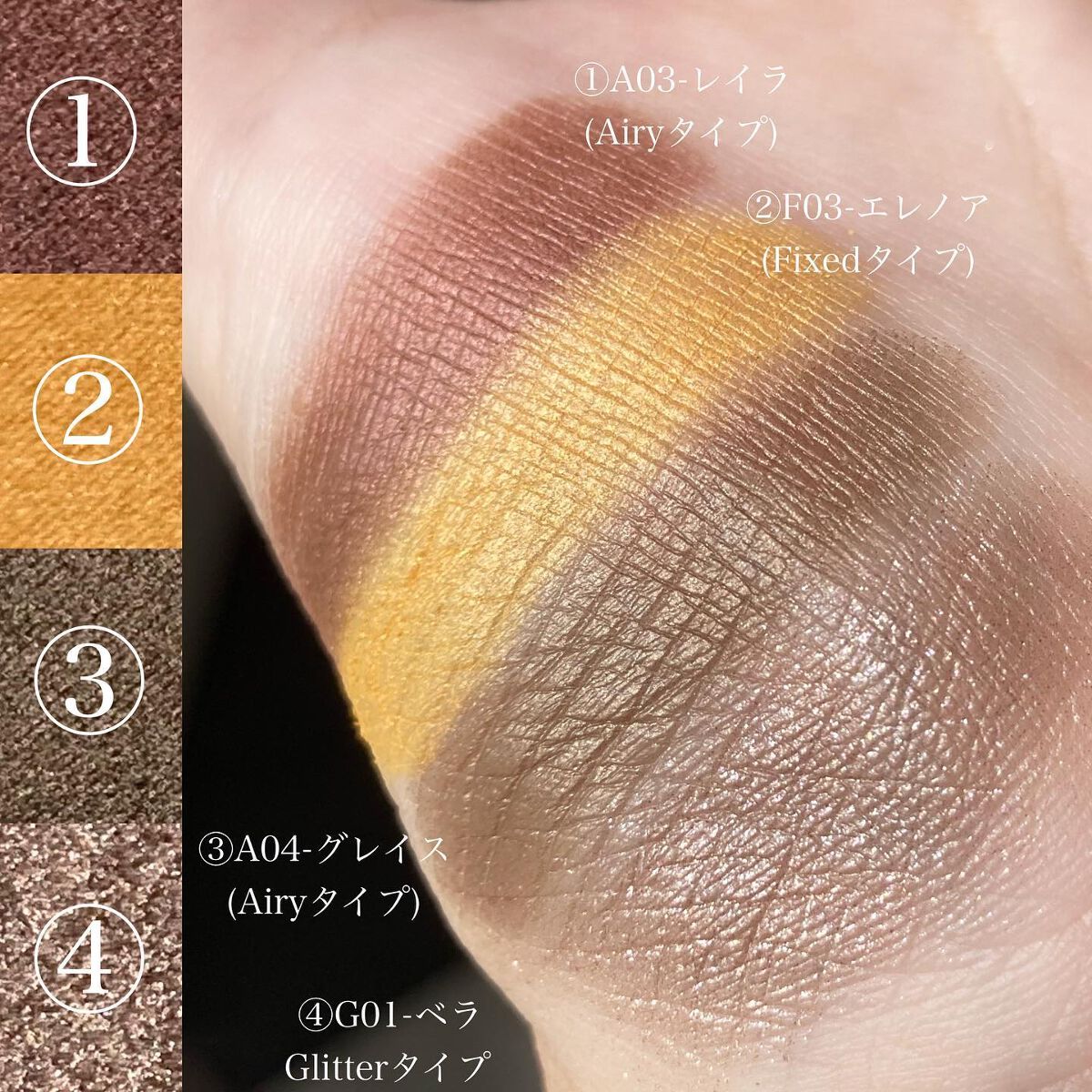 パワーアイズ ウォータープルーフライナー/ブリリアージュ/ペンシルアイライナーを使ったクチコミ(5枚目)