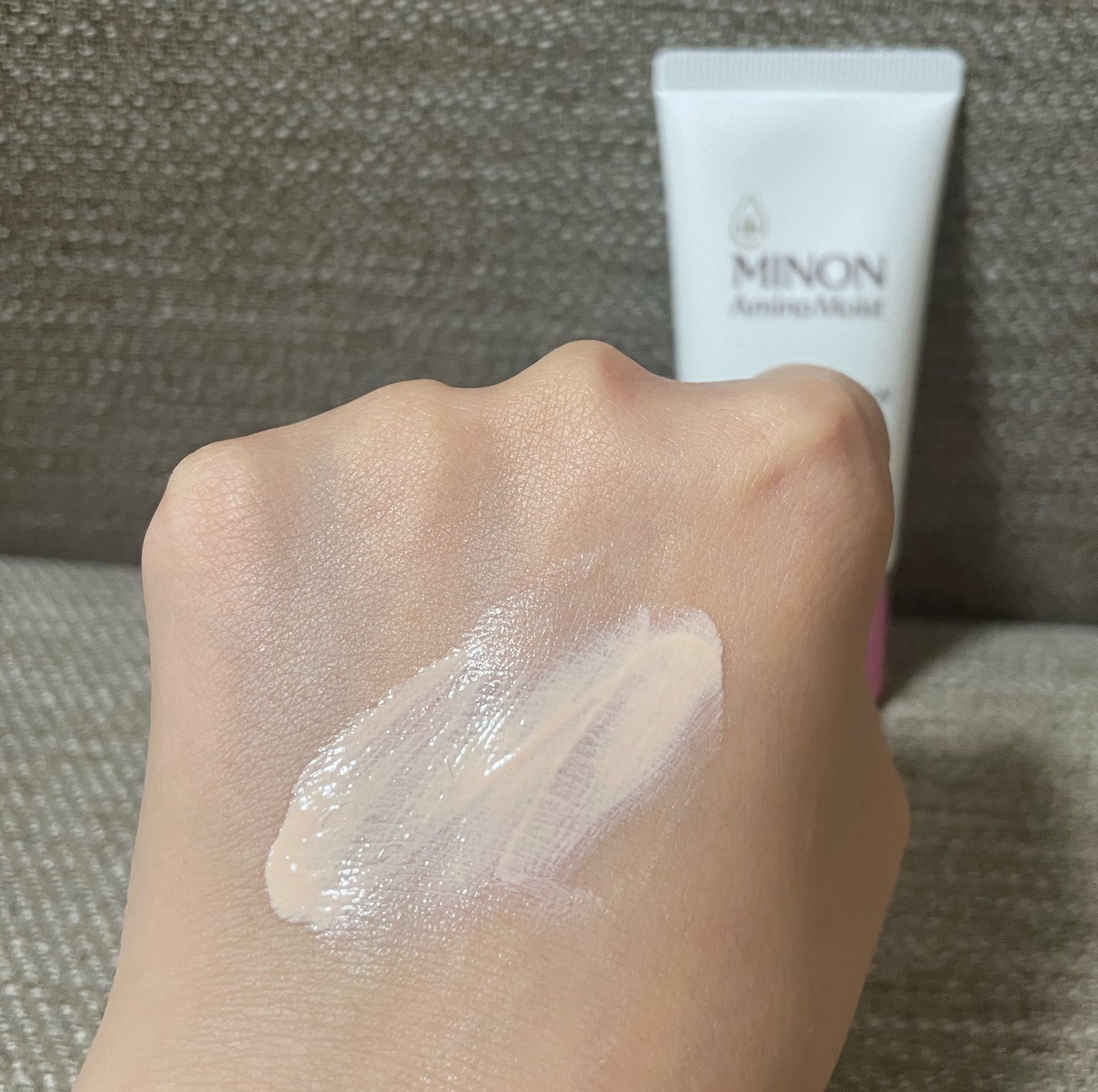 ミノン アミノモイスト エイジングケア デイクリームUV/ミノン/日焼け止めクリームを使ったクチコミ(6枚目)
