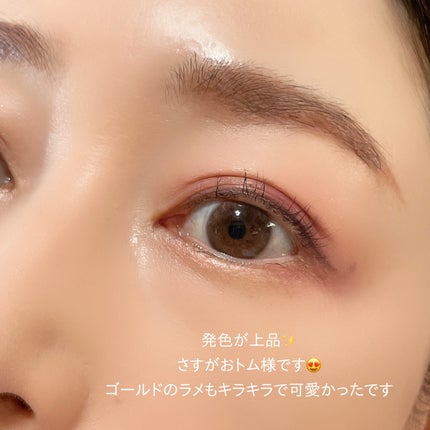 アイ カラー クォード/TOM FORD BEAUTY/アイシャドウパレットを使ったクチコミ(4枚目)