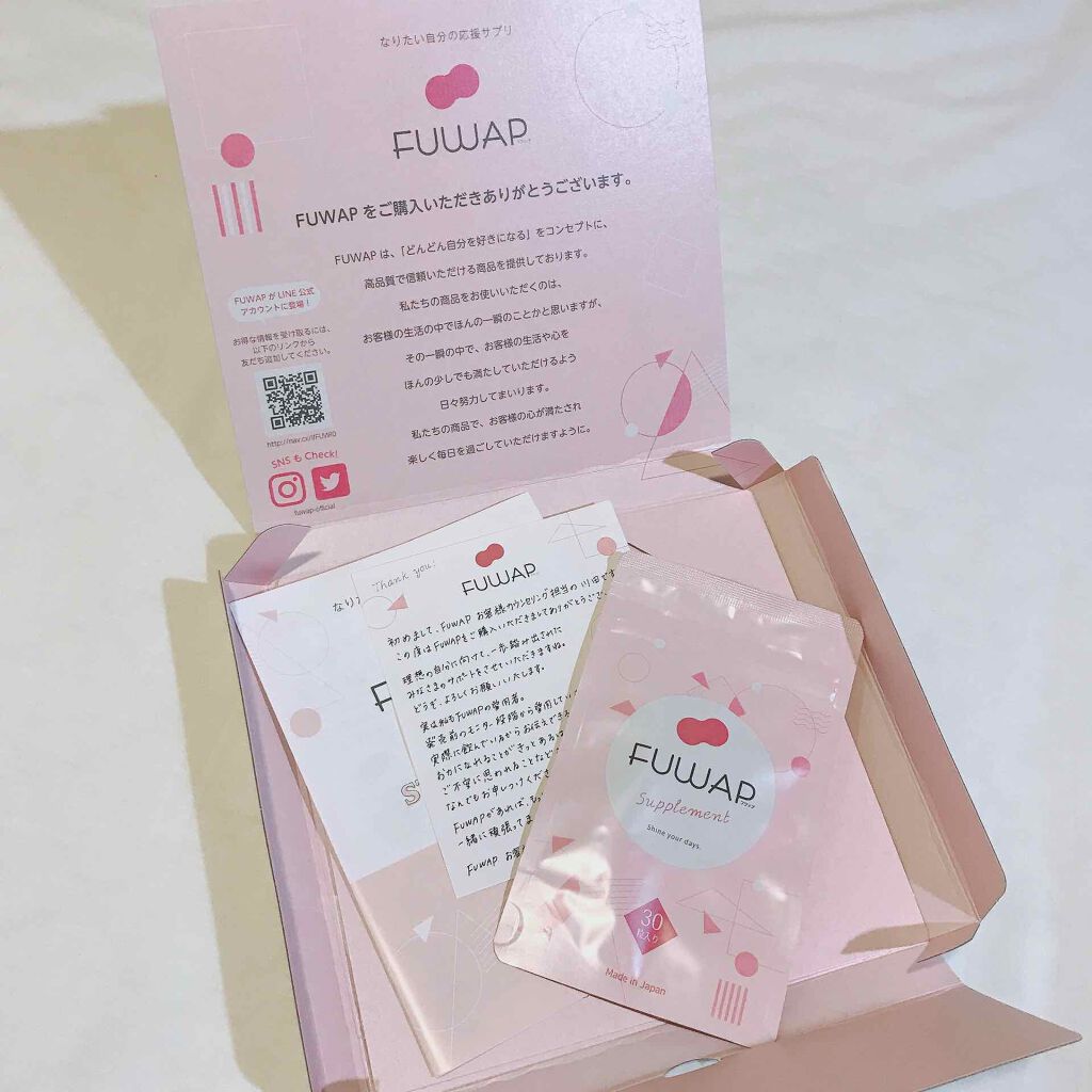 FUWAP/FUWAP/美容サプリメントを使ったクチコミ（3枚目）