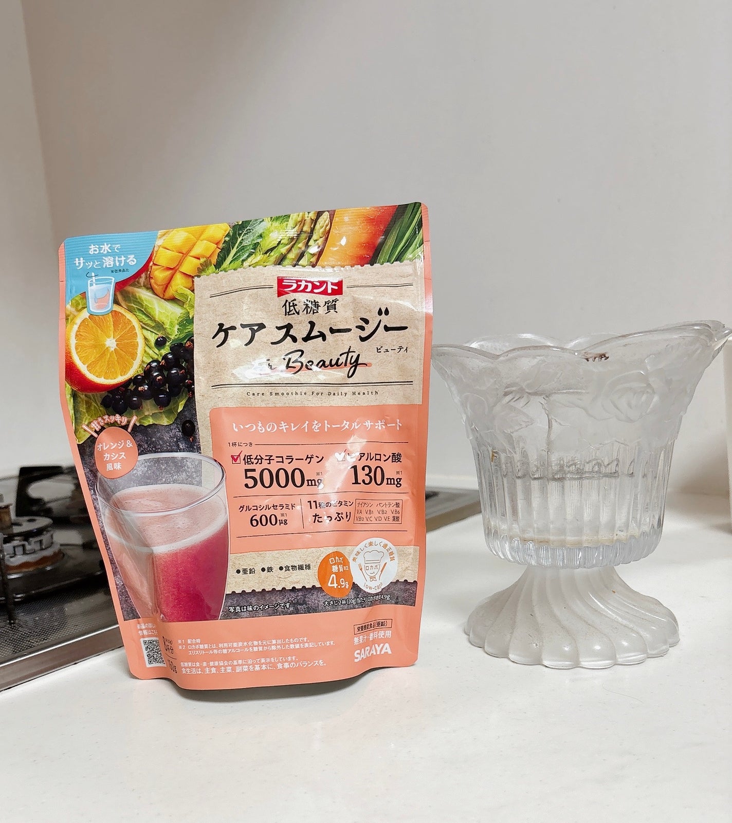 低糖質ケアスムージー/ラカント/美容サプリメントを使ったクチコミ(3枚目)