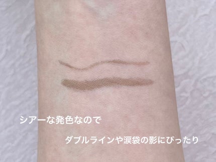 シアーペインティングライナー/KATE/リキッドアイライナーを使ったクチコミ(2枚目)