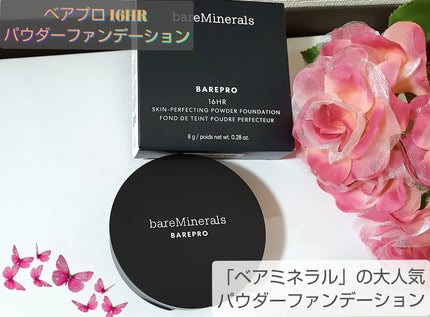 ベアプロ 16HR パウダー ファンデーション/bareMinerals/パウダーファンデーションを使ったクチコミ(1枚目)