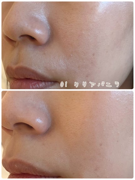 ブライトピュアベースCC/CandyDoll/CCクリームを使ったクチコミ(4枚目)