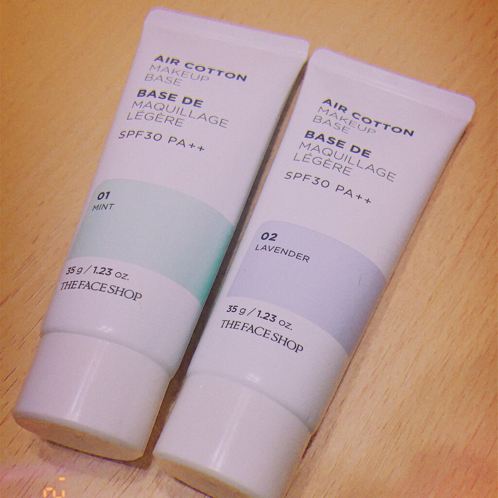 エアコットンメイクアップべース /THE FACE SHOP/化粧下地を使ったクチコミ（2枚目）