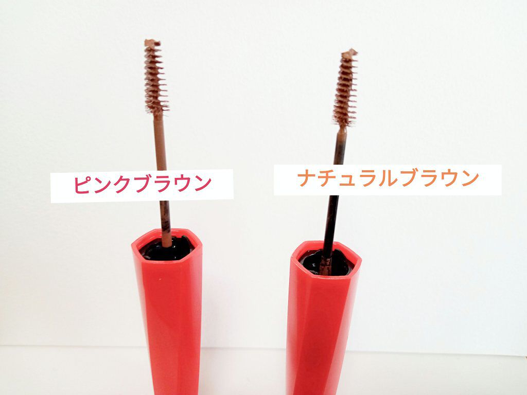 フィルム眉カラー/デジャヴュ/眉マスカラを使ったクチコミ（2枚目）