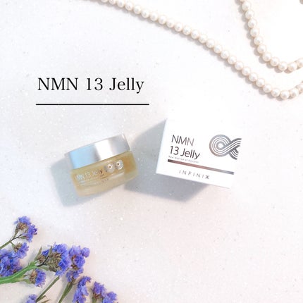 NMN 13 Jelly/YÓANDO/フェイスクリームを使ったクチコミ(1枚目)