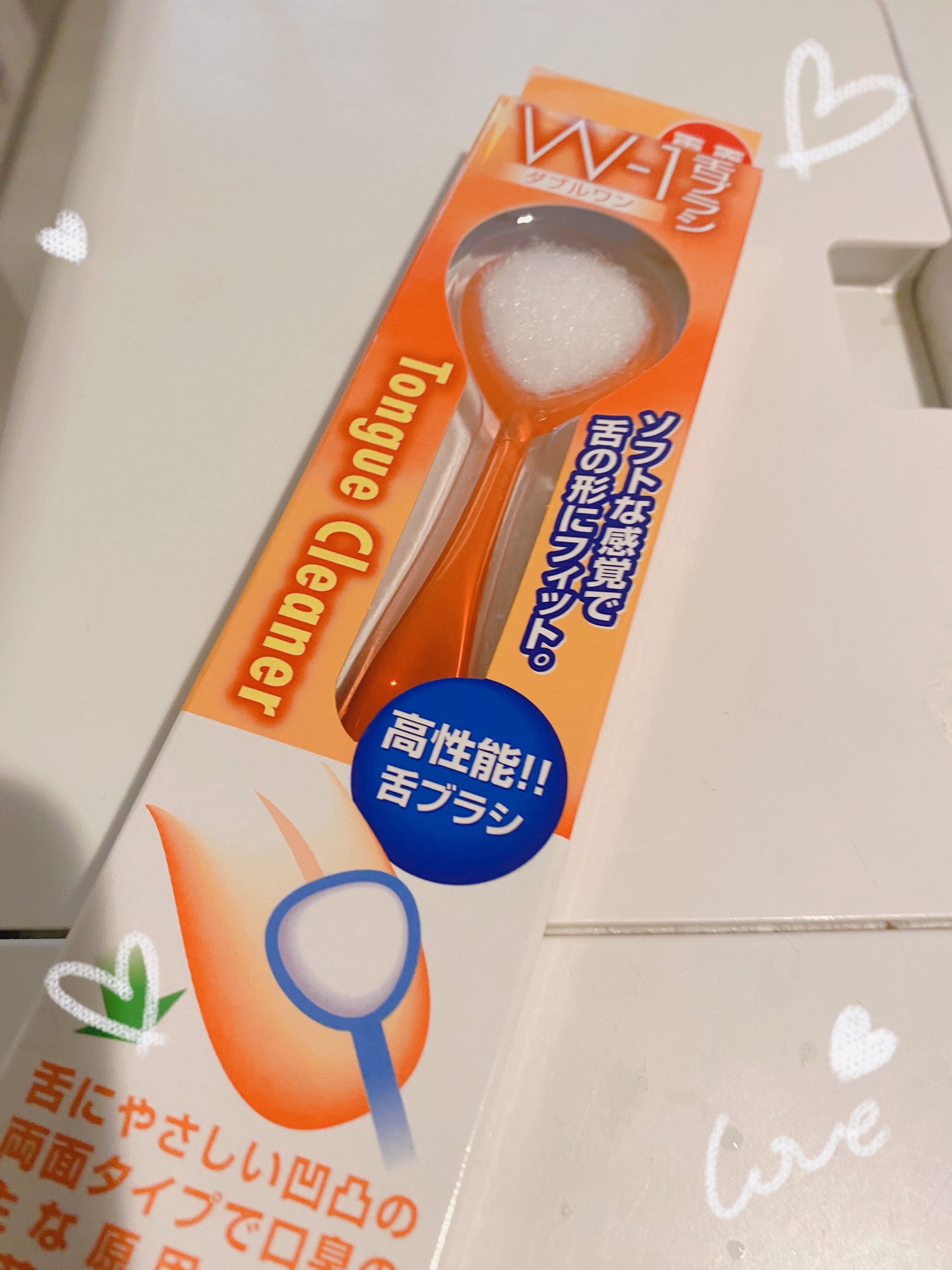 舌みがきスムーザー W-1 PREMIUM/SHIKIEN/その他オーラルケアを使ったクチコミ（1枚目）