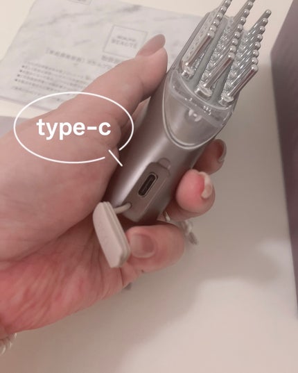 スカルプ電気ブラシ/アンファー(スカルプD)/美顔器・マッサージを使ったクチコミ(3枚目)