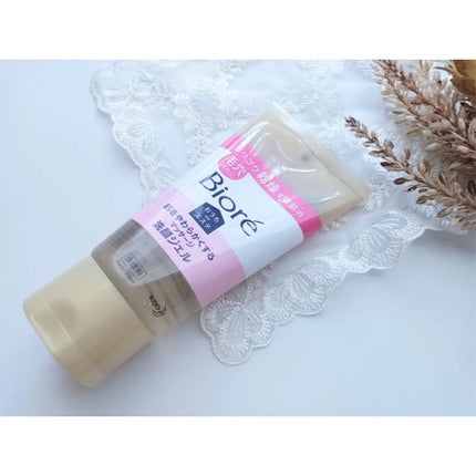 おうちdeエステ 肌をやわらかくする マッサージ洗顔ジェル /ビオレ/その他洗顔料を使ったクチコミ(1枚目)