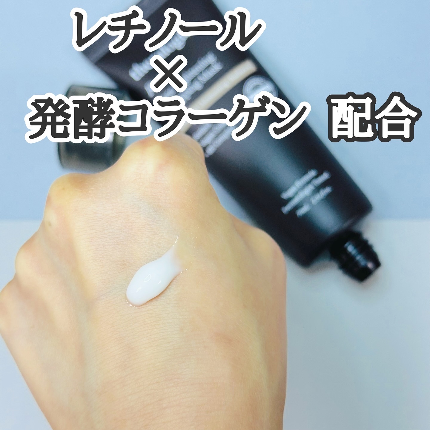 RetinA ポアタイトニングラッピングマスク/theralogic/シートマスク・パックを使ったクチコミ（2枚目）