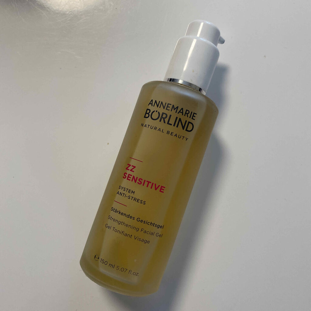 アンネマリーボーリンド　♪　zz　センシティブ　化粧水　..... オーガニック　　アンネマリー　ボーリンド　繊細肌用　 bo1 ANNEMARIE BORLIND 化粧水 BORRIND ⁄ アンネマリーボーリンド LL