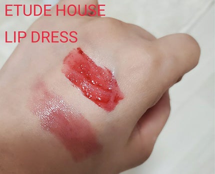 シャインシックリップラッカー/ETUDE/リップグロスを使ったクチコミ(1枚目)