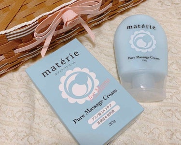 pure materie Pure Massage Creamのクチコミ「#PR 
この商品は企業様より提供を受けて投稿しています。

マテリエ　マッサージクリーム🌸
.....」（1枚目）