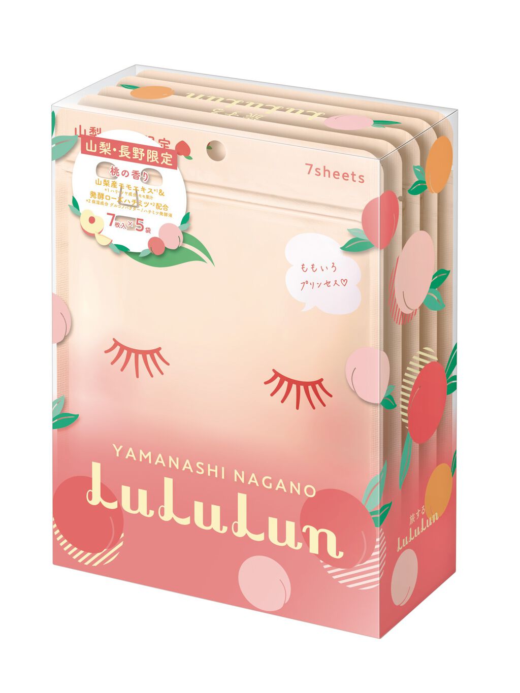 山梨・長野ルルルン(桃の香り) ルルルン