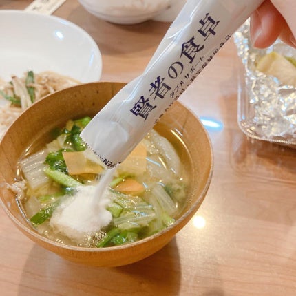 賢者の食卓ダブルサポート/大塚製薬/健康サプリメントを使ったクチコミ(2枚目)