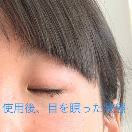 ルドゥーブル/ルドゥーブル/二重まぶた用アイテムを使ったクチコミ(3枚目)