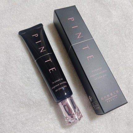 ピンテ/北の快適工房/美容液を使ったクチコミ(6枚目)