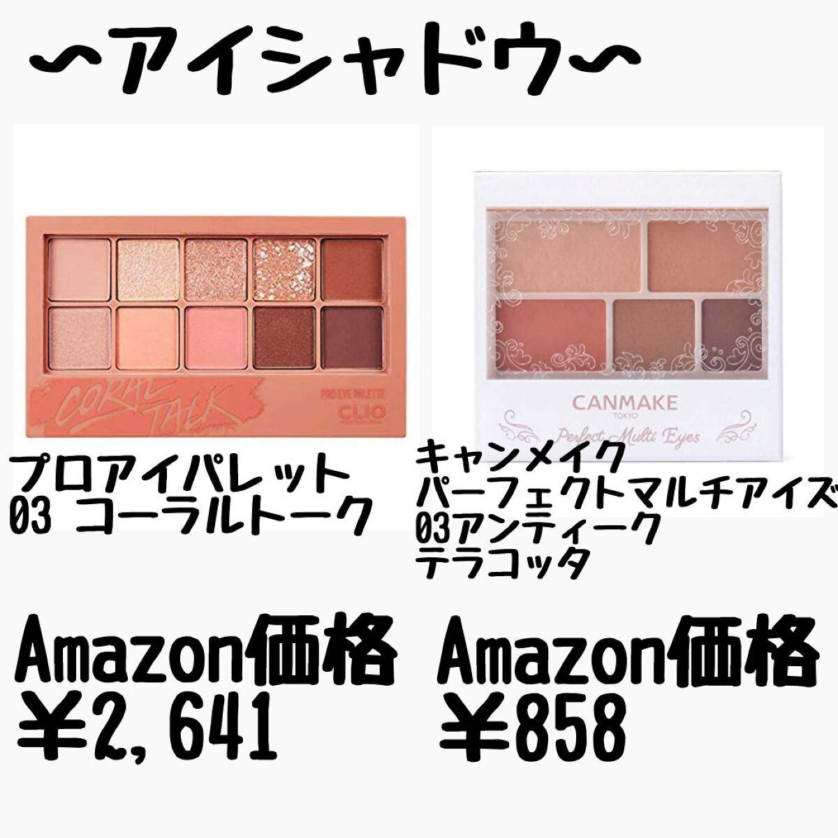 ナチュラル チークN/CEZANNE/パウダーチークを使ったクチコミ（3枚目）