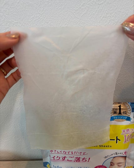 ソフティモ クレンジングコットンシート/ソフティモ/クレンジングシートを使ったクチコミ(4枚目)