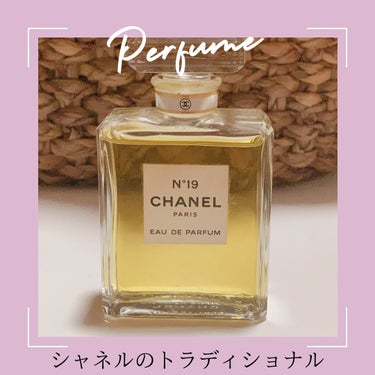 シャネル N°19 オードゥ パルファム (ヴァポリザター)/CHANEL/香水(レディース)を使ったクチコミ（1枚目）