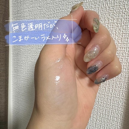 ドド デビルプランパーリップ/ドド/リッププランパーを使ったクチコミ(3枚目)