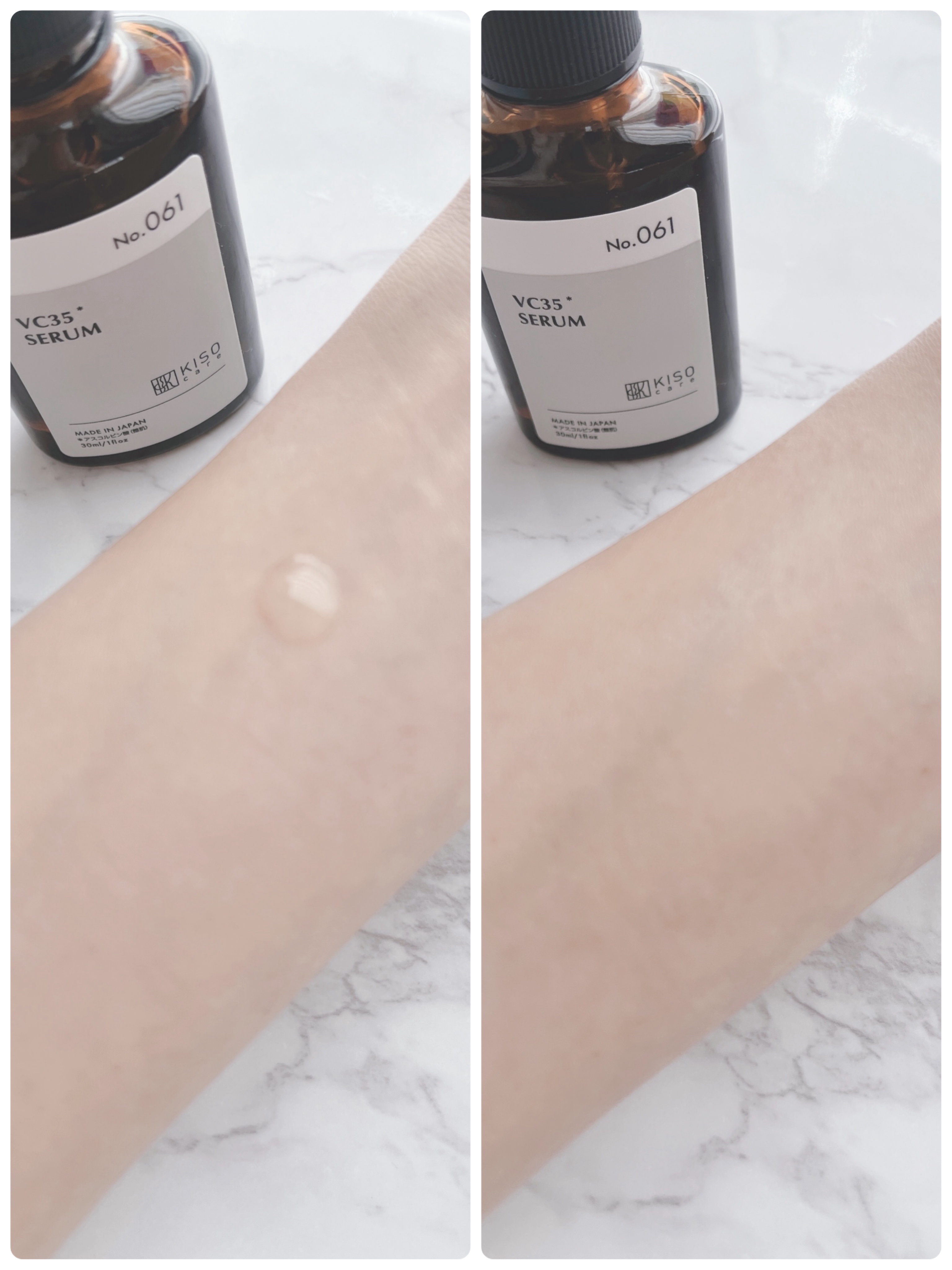 ピュアエッセンス PV35/KISO/美容液を使ったクチコミ（3枚目）