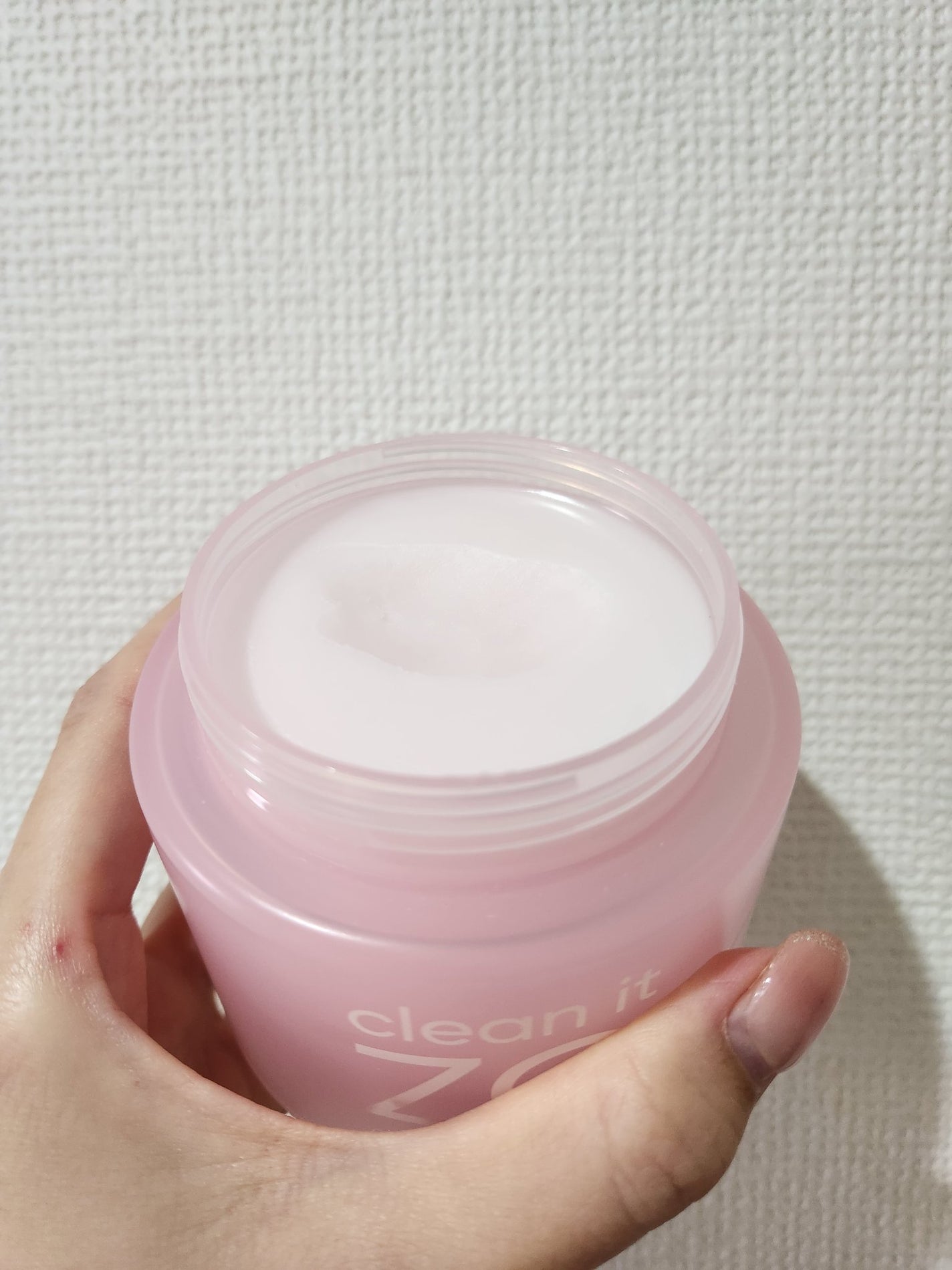 クリーンイットゼロ クレンジングバーム オリジナル/BANILA CO/クレンジングバームを使ったクチコミ(2枚目)