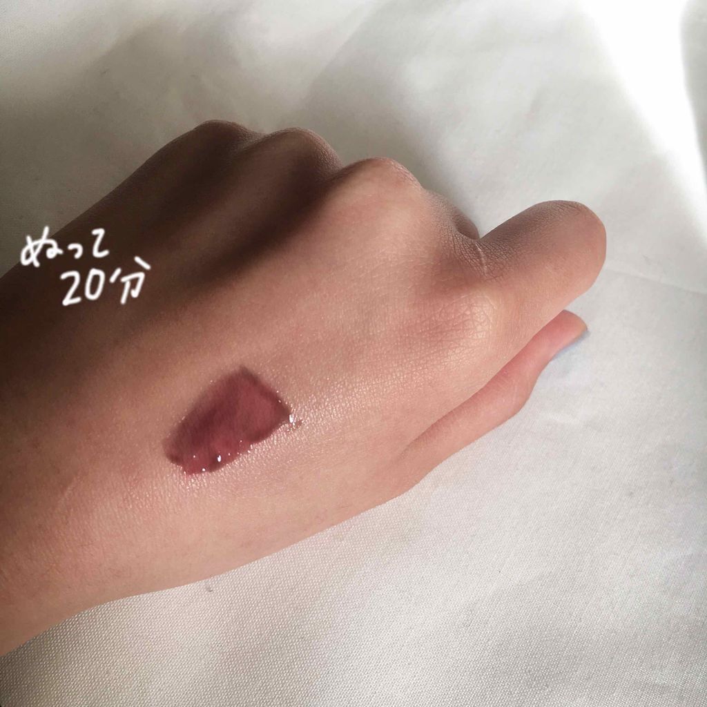 グロス・レヴェラトゥール/GIVENCHY/リップグロスを使ったクチコミ(3枚目)