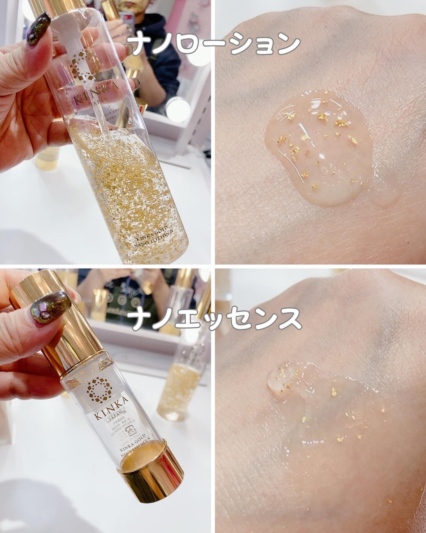 金華24K ゴールドマスク/KINKA/シートマスク・パックを使ったクチコミ(6枚目)