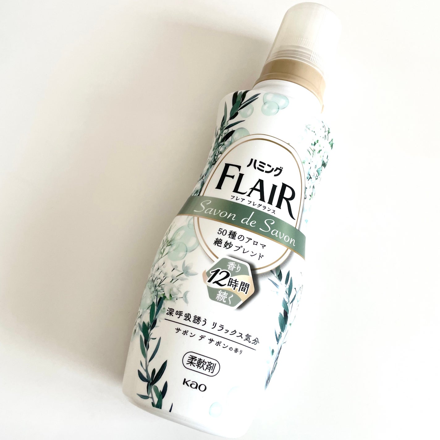 ハミング フレア フレグランス サボン デ サボンの香り/ハミングフレア/柔軟剤を使ったクチコミ(1枚目)