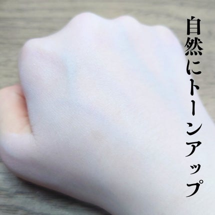 スタイルフィット モイスチャートーンアップエッセンス/MAD PEACH/化粧下地を使ったクチコミ(3枚目)