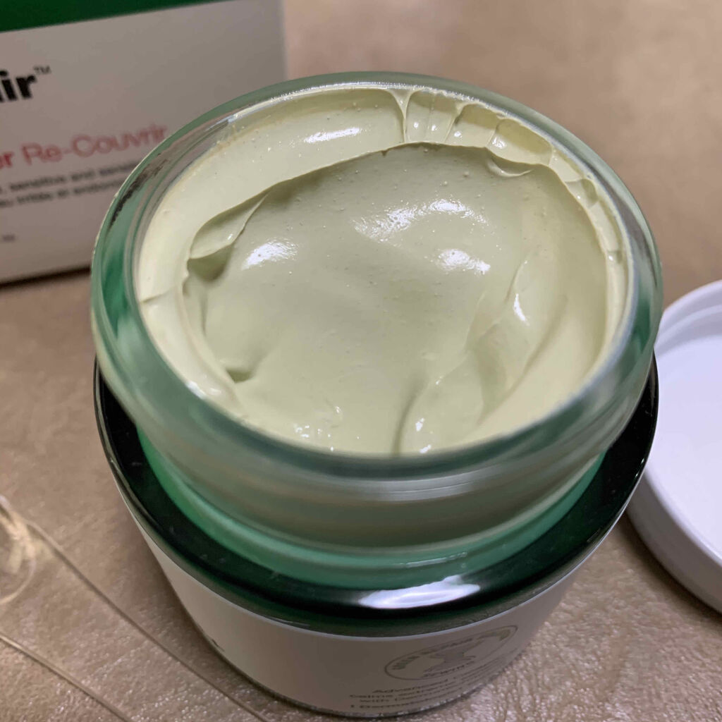 ドクタージャルト シカペア リカバー (第2世代）/Dr.Jart＋/フェイスクリームを使ったクチコミ（2枚目）