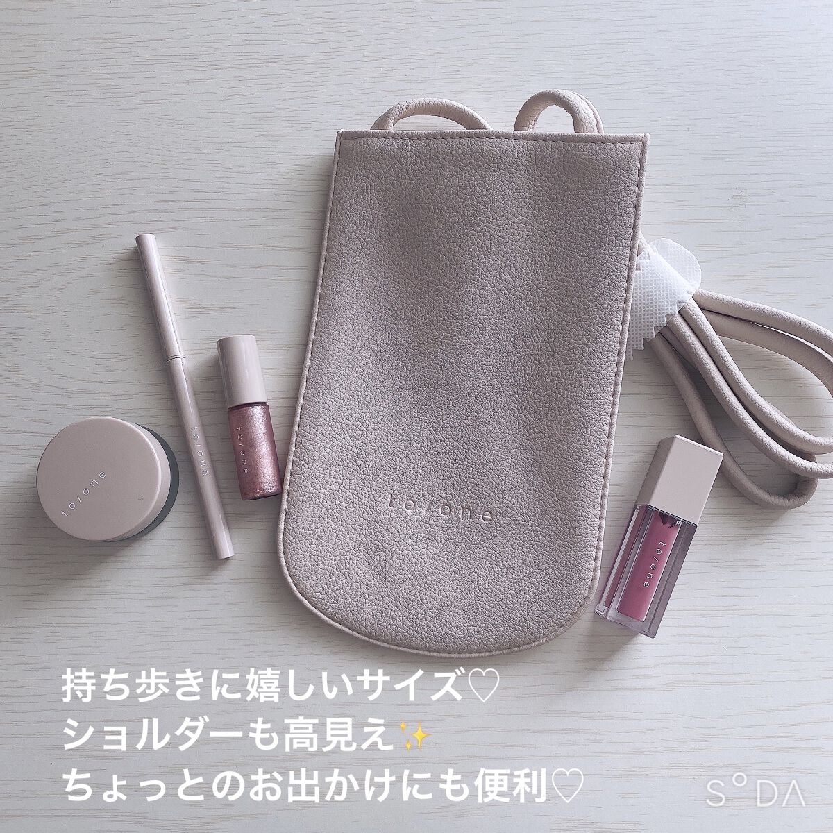 ホリデー メイクアップ コレクション 2022/to/one/メイクアップキットを使ったクチコミ（3枚目）