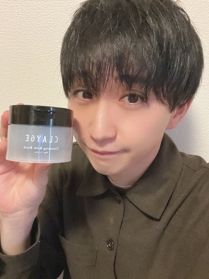 クレンジングバーム ブラック/CLAYGE/クレンジングバームを使ったクチコミ(1枚目)