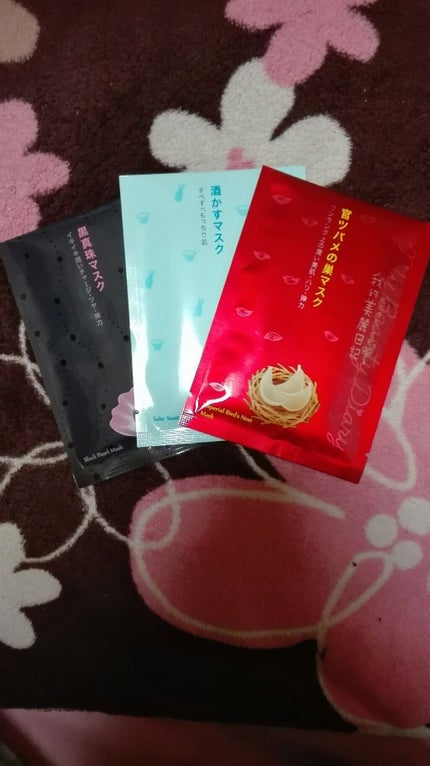 官ツバメの巣マスク(4枚入)/我的美麗日記/シートマスク・パックを使ったクチコミ(1枚目)