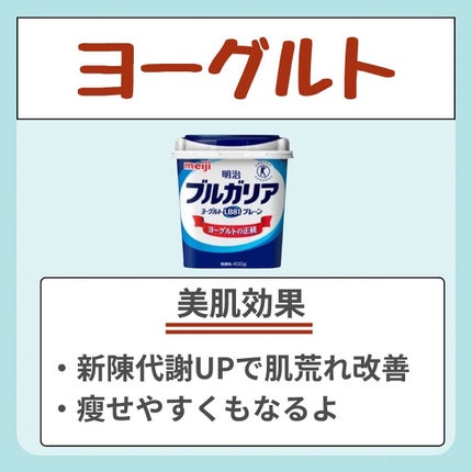 しゅん@1分スキンケア on LIPS 「色々なこと試しても効果が出なくて続かなかった🥺『たった1分のス..」(7枚目)