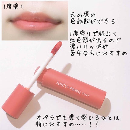 スキニーリッチシャドウ/excel/アイシャドウパレットを使ったクチコミ(3枚目)