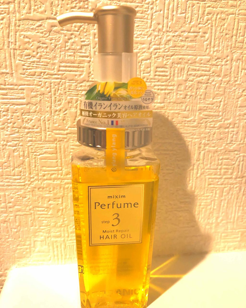 モイストリペア ヘアオイル / mixim Perfumeの口コミ | おすすめ順