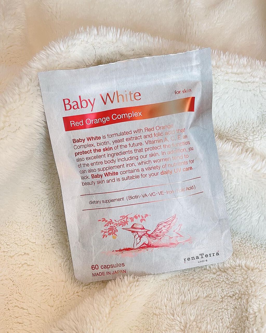 Baby White 60粒/renaTerra/美容サプリメントを使ったクチコミ(4枚目)