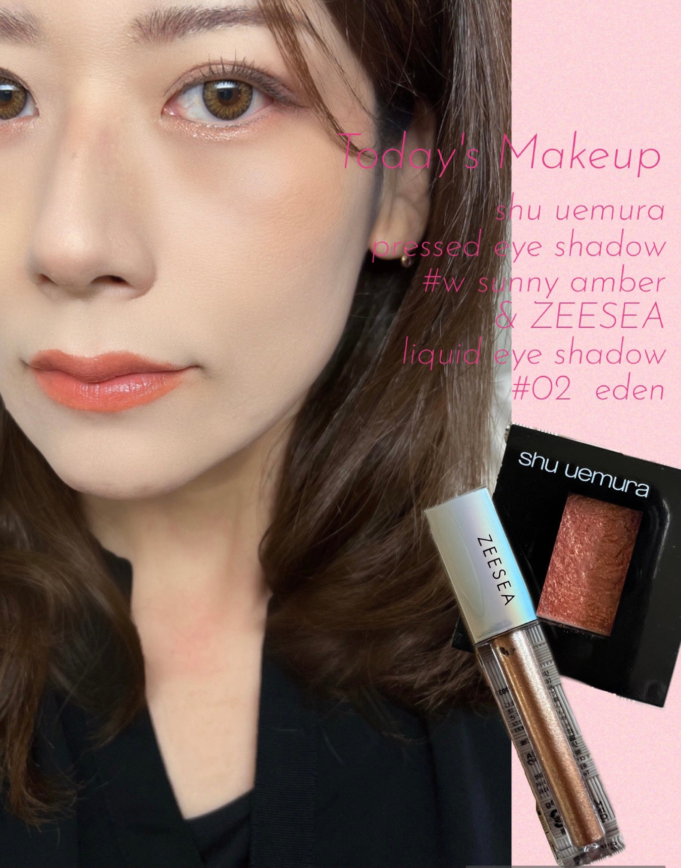 ダイヤモンドシリーズ 星空リキッドアイシャドウ/ZEESEA/リキッドアイシャドウを使ったクチコミ(3枚目)