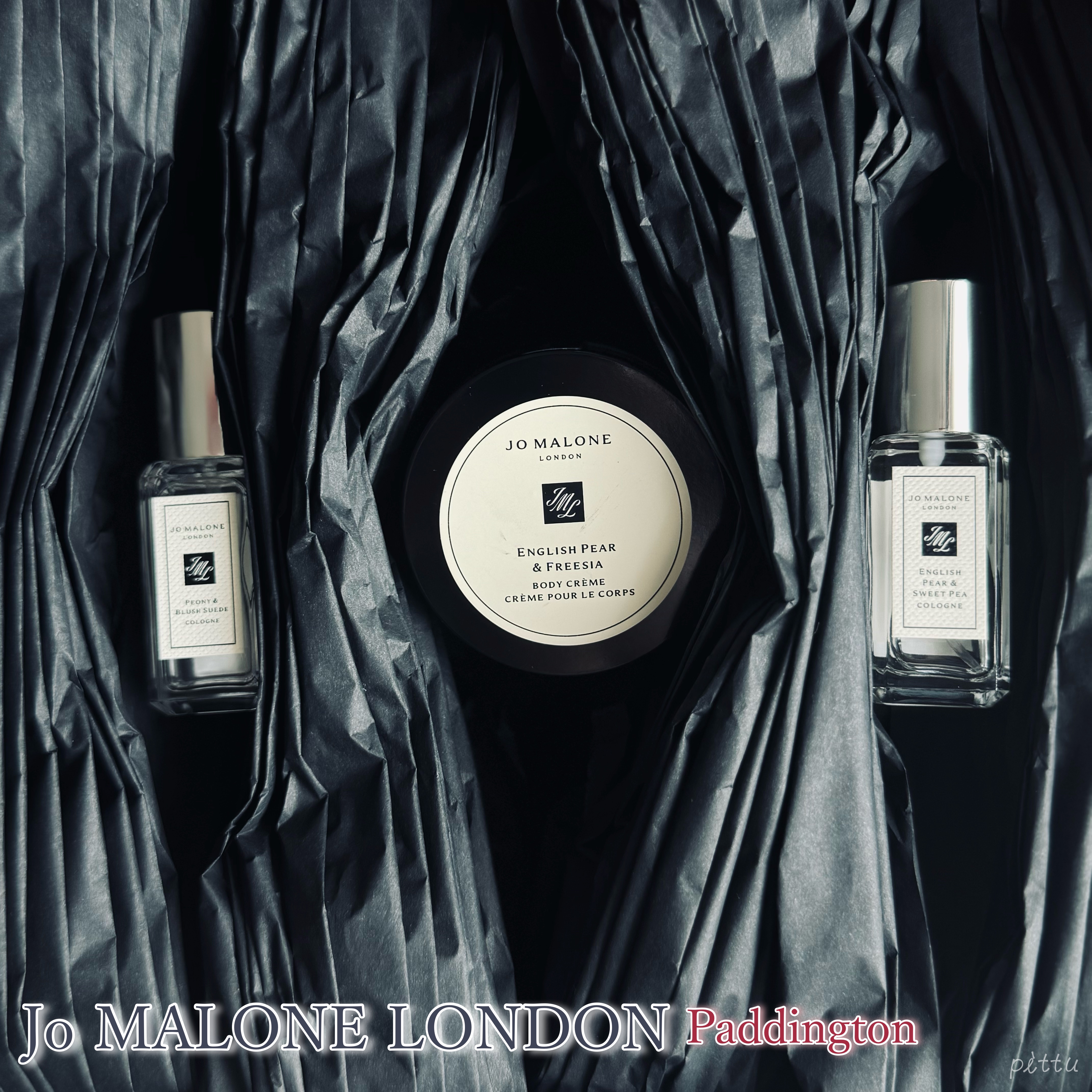試してみた】フローラルブーケ ギフトセット Jo MALONE LONDONの