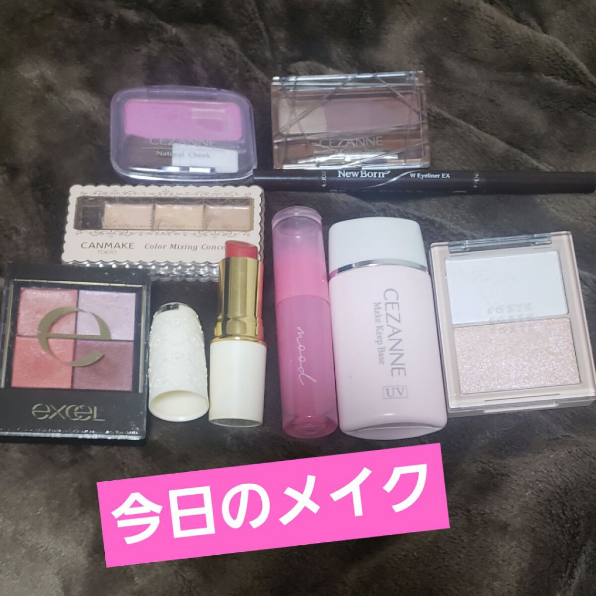 カラーミキシングコンシーラー/キャンメイク/パレットコンシーラーを使ったクチコミ(1枚目)