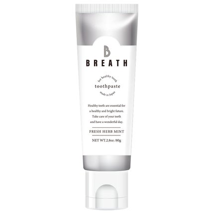 薬用トゥースペースト / B BREATH