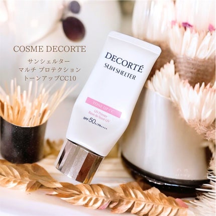 サンシェルター マルチ プロテクション トーンアップCC/DECORTÉ/化粧下地を使ったクチコミ(1枚目)